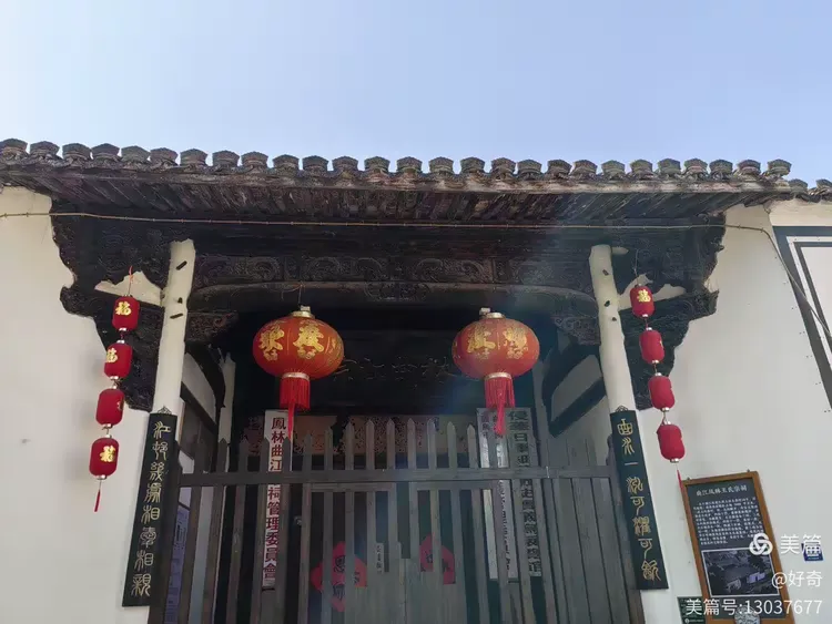 义乌市江湾村随拍